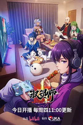 短剧在线看市场趋势配图